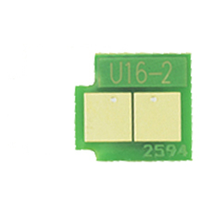 Reset-Chip für HP LaserJet 5200 / Q7516A